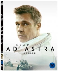 ad astra.jpg ad astra.jpg