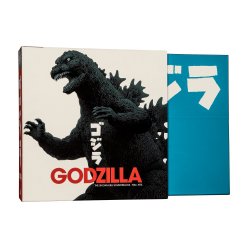 godzilla waxwork