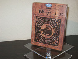THE LION KING-TAIWAN.JPG