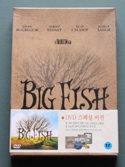 IMG_4660.JPG