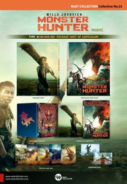 MH Lenticular Slip.jpg MH Lenticular Slip.jpg