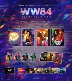 DLS_packshot_2000x.jpg DLS_packshot_2000x.jpg