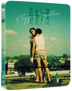 NE33 Happy Together QS_singleshot.jpg