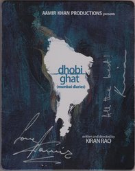 IN_DhobiGhat_Front.jpg