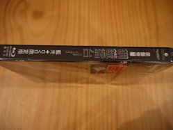 P1000074.jpg