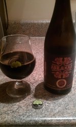 IMAG0313.jpg