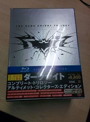 IMG-20140107-WA0011.jpg