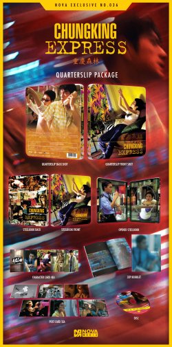 Chungking Express_QS_full.jpg Chungking Express_QS_full.jpg