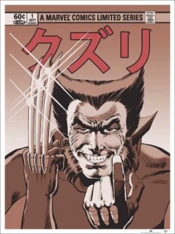 wolverine-kuzuri-variant-84967-2_1.jpg