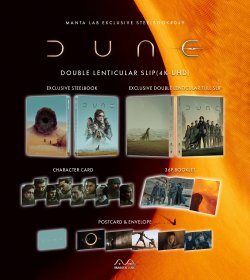 Dune_Overall-Packshot_DLS_5000x.jpg