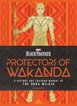 COVER_Protectors of Wakanda.jpg