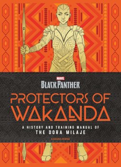 COVER_Protectors of Wakanda.jpg COVER_Protectors of Wakanda.jpg