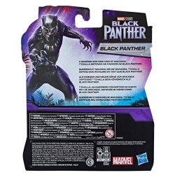 Marvel Black Panther Marvel Studios Legacy Collection Black Panther - 3.jpg