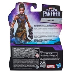 Marvel Black Panther Marvel Studios Legacy Collection Shuri - 3.jpg
