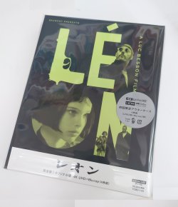 Leon jp 4k.JPG