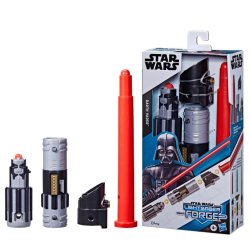 STAR WARS LIGHTSABER FORGE DARTH VADER EXTENDABLE LIGHTSABER 1.jpg
