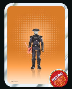 STAR WARS RETRO COLLECTION FIFTH BROTHER Figure 1.jpg