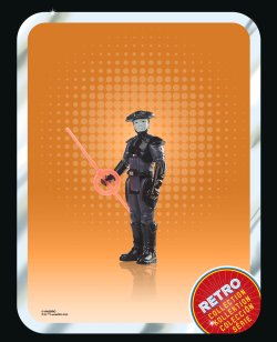 STAR WARS RETRO COLLECTION FIFTH BROTHER Figure 3.jpg