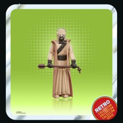 STAR WARS RETRO COLLECTION STAR WARS A NEW HOPE COLLECTIBLE MULTIPACK 2.jpg