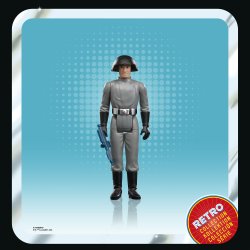 STAR WARS RETRO COLLECTION STAR WARS A NEW HOPE COLLECTIBLE MULTIPACK 17.jpg