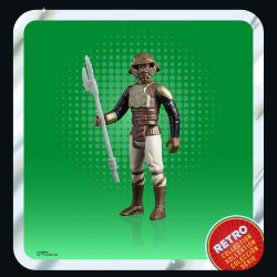 STAR WARS RETRO COLLECTION LANDO CALRISSIAN (SKIFF GUARD) 2.jpg