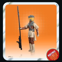 STAR WARS RETRO COLLECTION PRINCESS LEIA (BOUSHH) 1.jpg