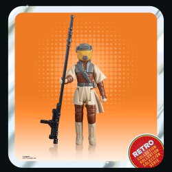 STAR WARS RETRO COLLECTION PRINCESS LEIA (BOUSHH) 2.jpg