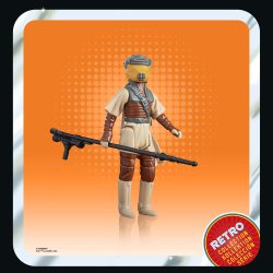 STAR WARS RETRO COLLECTION PRINCESS LEIA (BOUSHH) 3.jpg