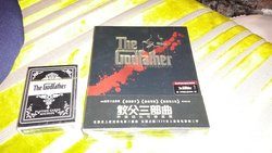 Godfather Blufan.jpg