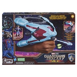 GALACTIC SPACESHIP AND ROCKET FIGURE 20.jpg