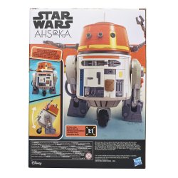 STAR WARS CHATTER BACK CHOPPER ANIMATRONIC 1.jpg