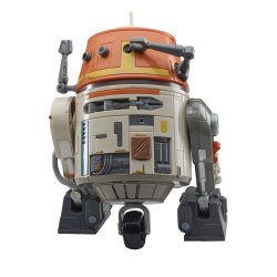 STAR WARS CHATTER BACK CHOPPER ANIMATRONIC 4.jpg