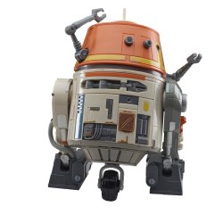 STAR WARS CHATTER BACK CHOPPER ANIMATRONIC 5.jpg