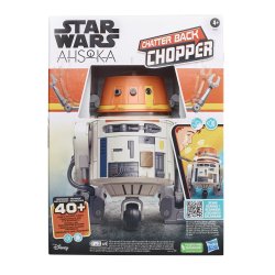 STAR WARS CHATTER BACK CHOPPER ANIMATRONIC 11.jpg
