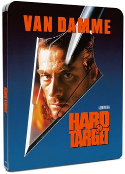 Hard Target Front.jpg