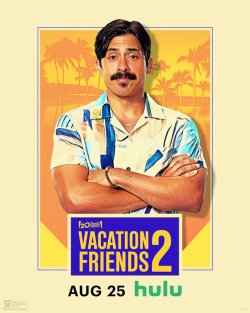 vacation_friends_two_ver7.jpeg vacation_friends_two_ver7.jpeg