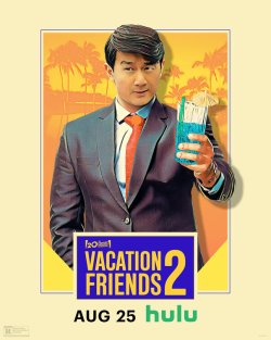 vacation_friends_two_ver8.jpeg vacation_friends_two_ver8.jpeg