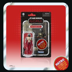 STAR WARS RETRO COLLECTION HK-87 ASSASSIN DROID 1.jpg