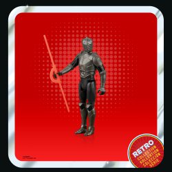 STAR WARS RETRO COLLECTION MARROK 6.jpg