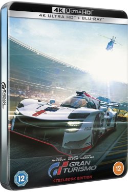 Gran Turismo Blue.jpg