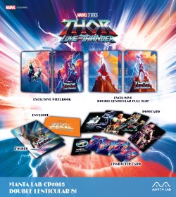 Thor4_Overall_DLS_2000x.jpg