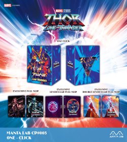 Thor4_Overall-Packshot_OC_2000x.jpg