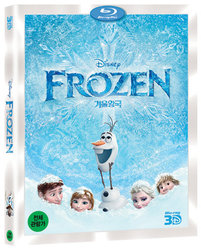 Frozen3D.jpg