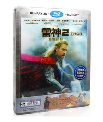 Thor2-Lenticular.jpg