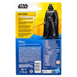 STAR WARS EPIC HERO SERIES DARTH VADER 6.jpg
