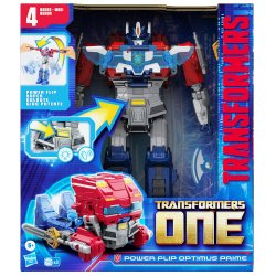 TF ONE POWER FLIP OPTIMUS PRIME (ORION PAX) - Package 1.jpg TF ONE POWER FLIP OPTIMUS PRIME (ORION PAX) - Package 1.jpg