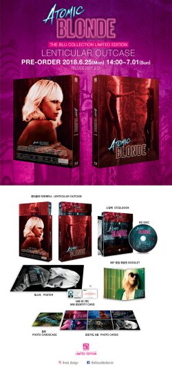AtomicKimChiDVD.jpg