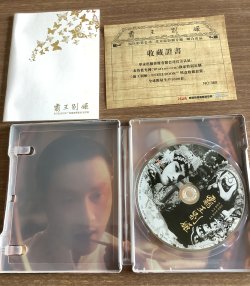 IMG_2252.jpeg