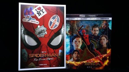 Away from home Taiwan album steelbook limited editon with reversable poster 2.jpg