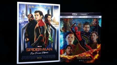 Away from home Taiwan album steelbook limited editon with reversable poster 1.jpg